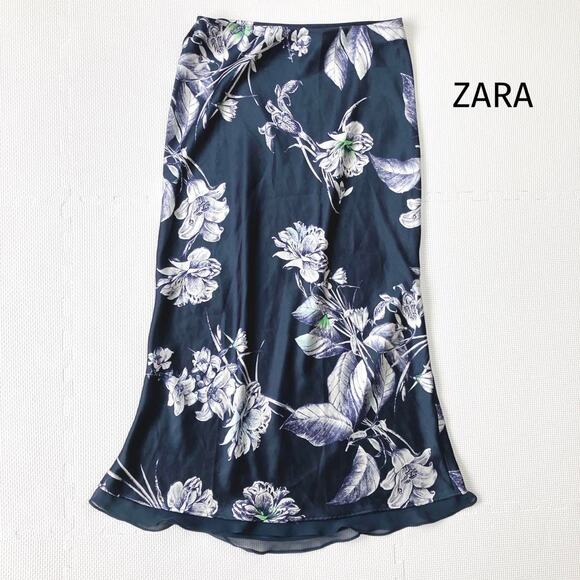 ZARA Printed Midi Skirt NWT - Picture 13 of 13